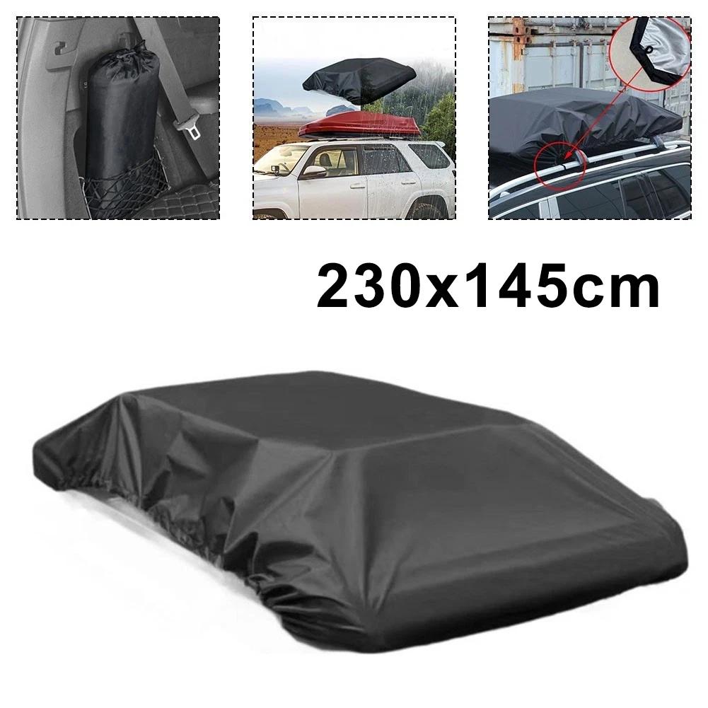 Чехол для багажника на крышу автомобиля из ткани Оксфорд 210D 170*145см 190*145см 230*145см 270*145см Водонепроницаемый чехол для крыши автомобиля Чехол для багажа