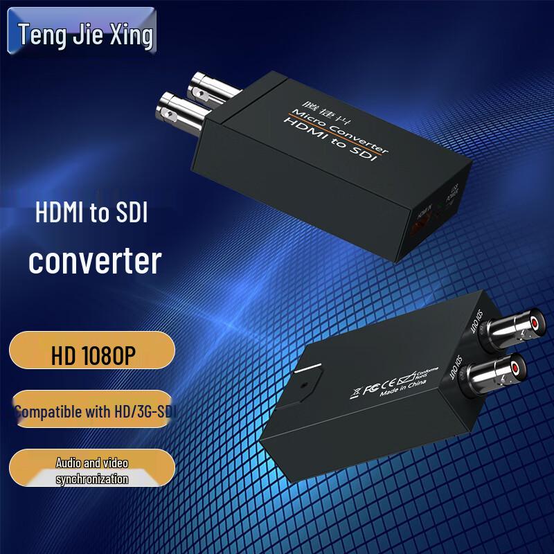 HDMI to 3G-SDI Broadcast Converter with Loop Out