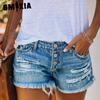 Trend Ripped Fringe Denim Shorts Straight Breasted Hot Pants