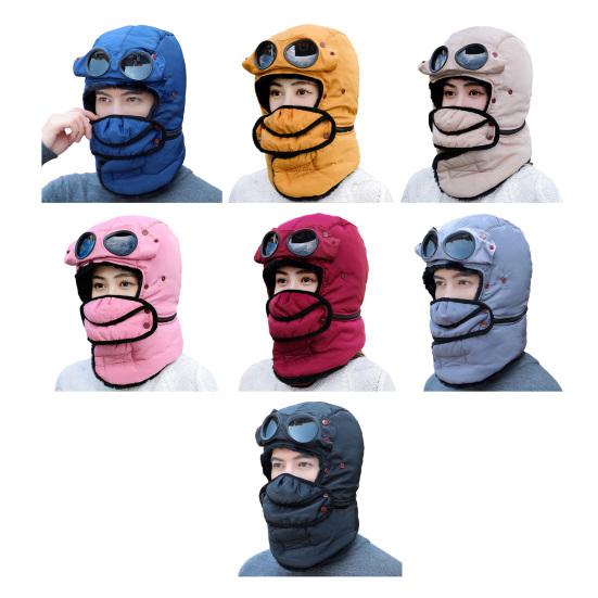 Шапка Лэй Фэна Зимняя Термошляпа с Очками 3-в-1 Ушанка Авиатор Защита Лица Накладки на Уши Зимний Снегоход Туризм Головной Убор для Холодной Погоды