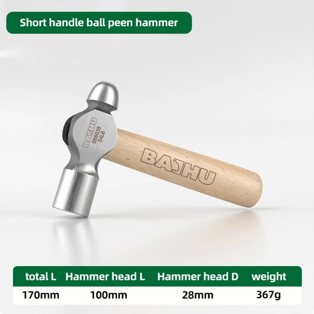 Молоток Молоток-гвоздодер с деревянной рукояткой и головкой молотка из высокоуглеродистой стали 8 унций Маленький молоток Мини-молоток для дома и DIY