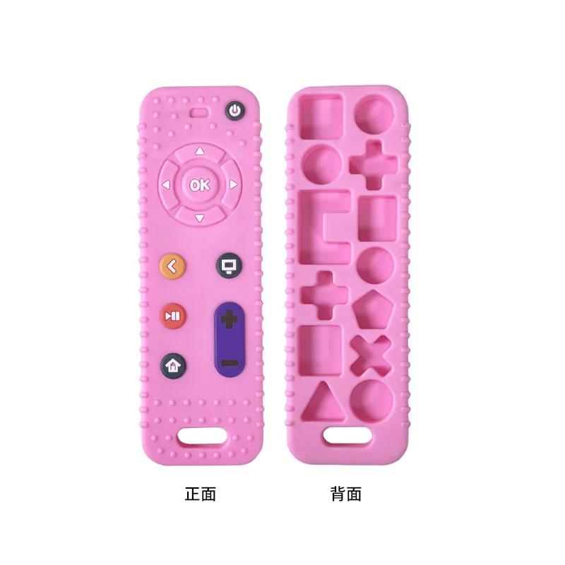Пульт дистанционного управления для детского телевизора Прорезыватель для зубов Силиконовые детские перчатки для защиты от еды Браслет-пустышка Палочка для прорезывания зубов Игрушка для кусаний Аксессуары для ухода за детьми