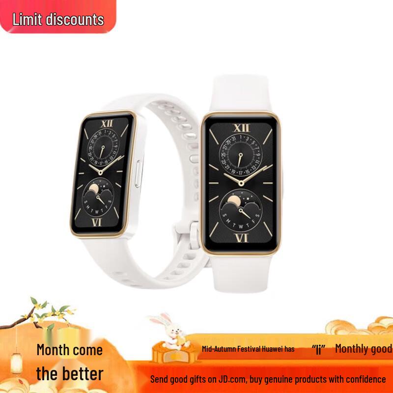 Huawei Умные часы Band 9 NFC (Китайская версия)