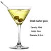 Креативный коктейльный бокал: Мартини, Колин, Бокал, Маргарита, Шампанское