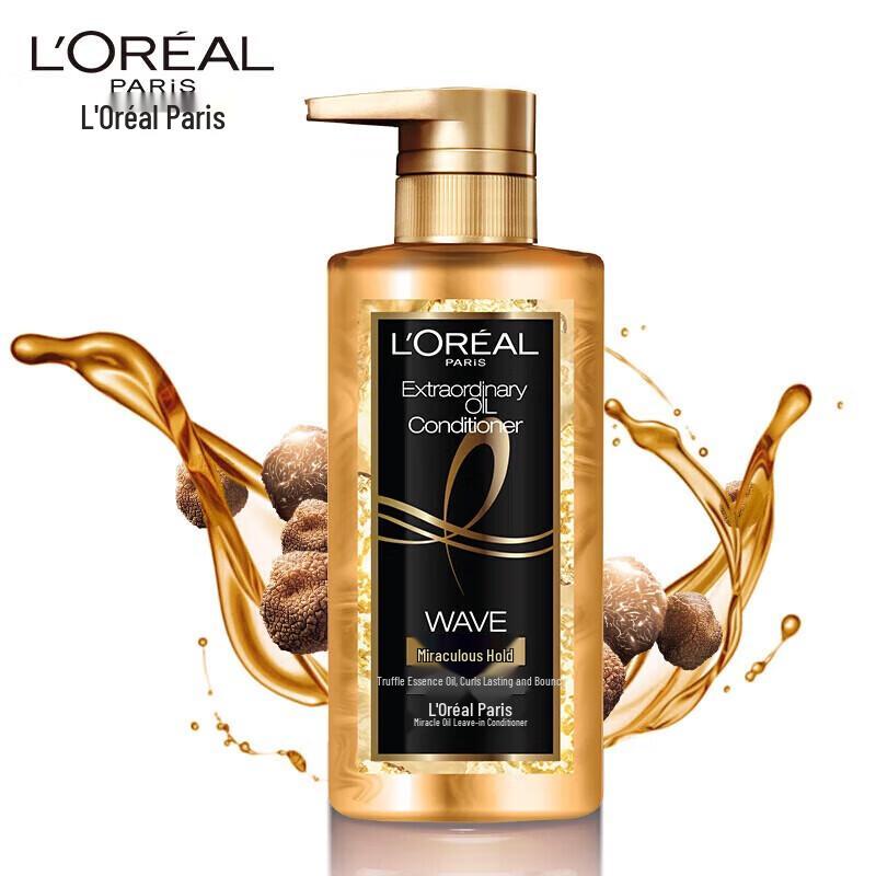 L'Oreal Extraordinary Oil Питательный кондиционер для кудрявых волос