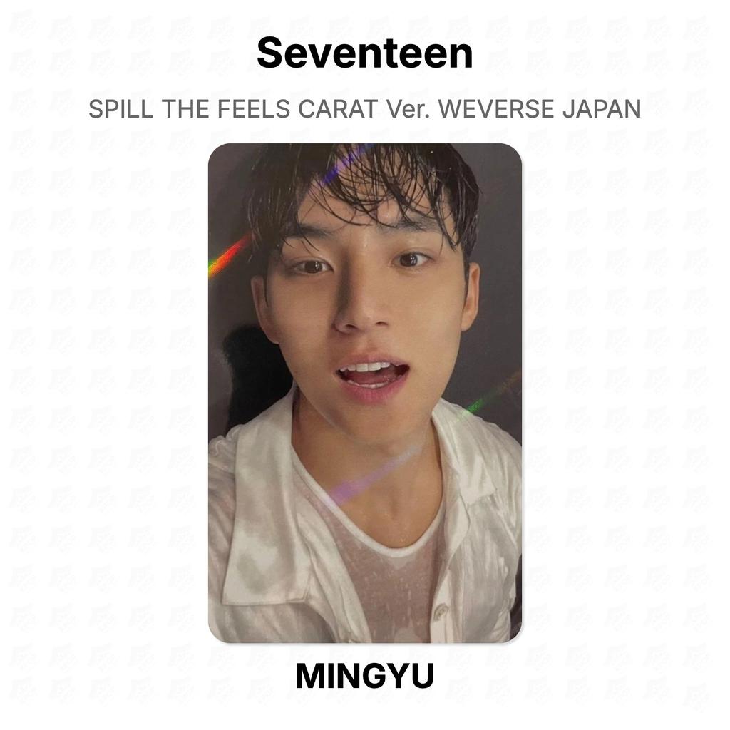 Seventeen ВЫЛИВАЙ ЧУВСТВА CARAT Версия. Официальная фотокарточка WEVERSE JAPAN