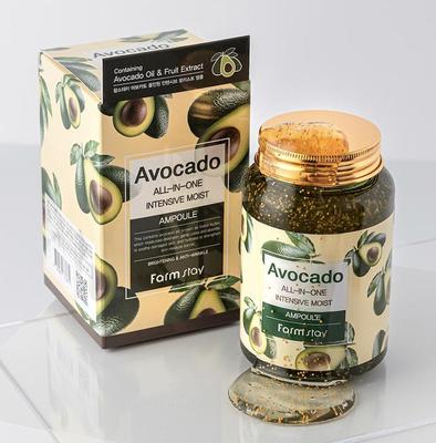 Интенсивная увлажняющая ампульная сыворотка для лица с авокадо 250мл