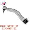 Нижний передний рычаг подвески для BMW G38 - Номера деталей 31106861161, 31106861162.