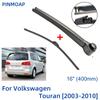 16 "400 мм набор щеток и рычагов заднего стеклоочистителя для Volkswagen Touran 2003-2010 лобовое стекло, задняя дверь, окно, щетка для дождя