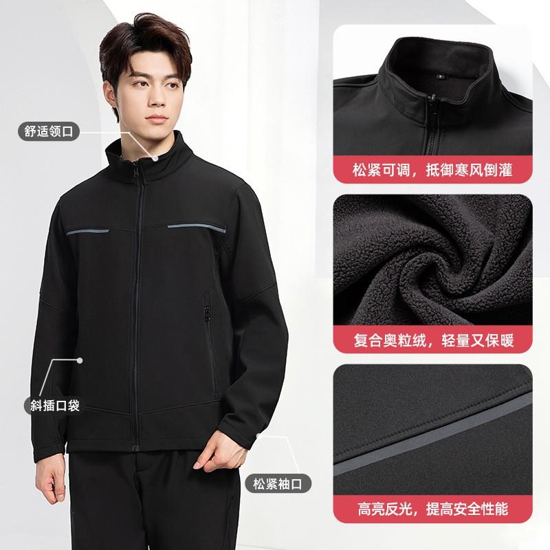 Workwear Jacket Fleece Lined Breathable Durable Mechanic Uniform Top Men