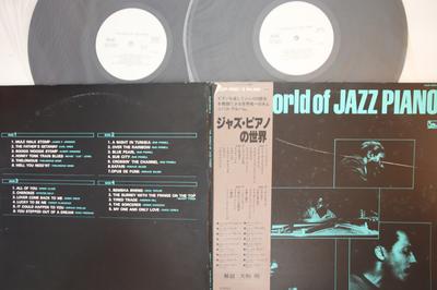 LP Пластинка РАЗНЫЕ ИСПОЛНИТЕЛИ - Мир джазового фортепиано K22P60923PROMO LIBERTY 1981 Япония Оби Джаз Б/У