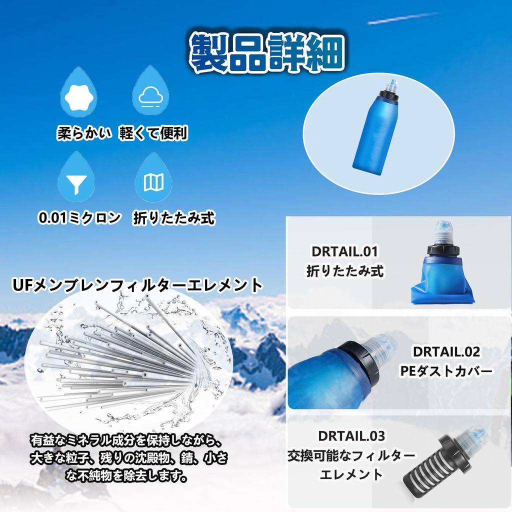 Portable Water Purifier Portable Water Purifier Outdoor Filter Water Purifier that turns river water into fresh water Climbing Camping Camping