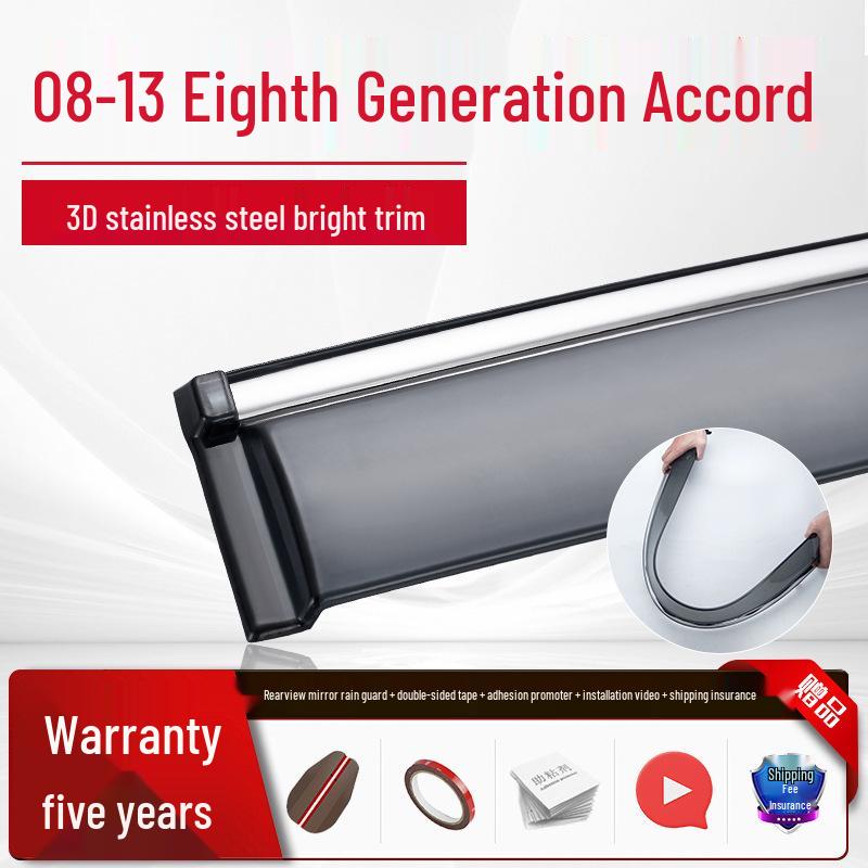 Дефлекторы окон для Honda Accord Десятого поколения, Civic, Lingpai и Fengfan - Защита от солнца и дождя для CR-V, XRV