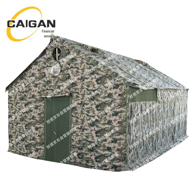 Ventilated Outdoor Cooking Tent