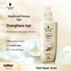 Schwarzkopf Многофункциональный восстанавливающий и разглаживающий кондиционер для волос