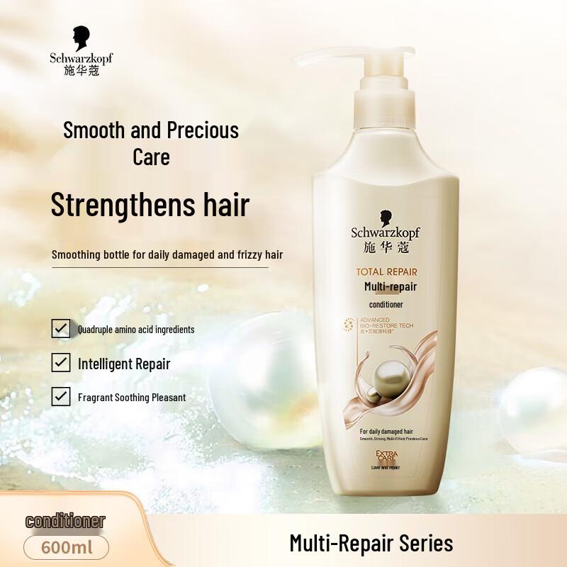 Schwarzkopf Кондиционер для волос с мультиэффектом восстановления