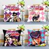 1 шт. Чехол для подушки JoJo's Bizarre Adventure Квадратный Спальня Диван Отдых Комфорт Подушка Автомобиль Домашний Декор Чехол для подушки 40x40