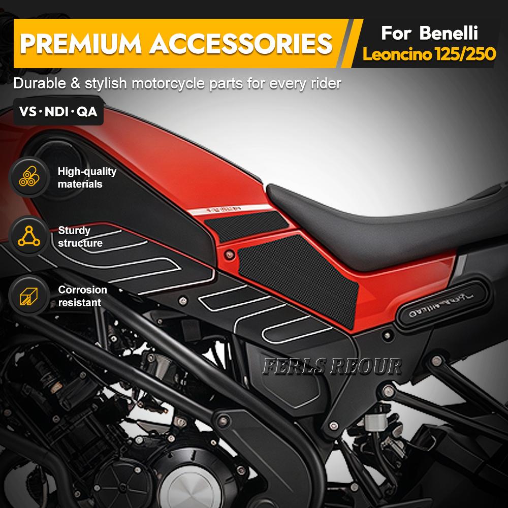 Наклейка на топливный бак мотоцикла Для Benelli Leoncino 125 2022-2026 Benelli Leoncino 250 2022-2026 силиконовая защитная накладка