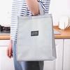 NautoUS Lunch Bag, Waterproof Food Storage Bag, Insulated Lunch Bag, Thick Aluminum Foil, Large Lunch Bag for Commuters and Students, Ice Bag, Ice Pac