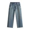 NVG.YOUNG Men's Straight-Leg Loose Fit Washed Jeans