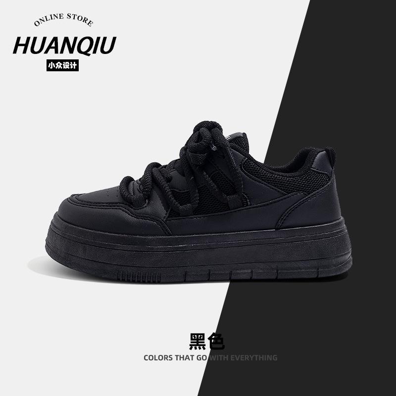 Глобальный ZHQ3381 с юбкой маленькие белые туфли новые популярные ins трендовые туфли на платформе женские универсальные сетчатые дышащие туфли для скейтборда