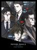 Оригинальный саундтрек Ограниченный тираж «PSYCHO-PASS Психопаспорт 3» (Первое издание)