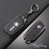 BBIT7 TPU Car Key Shell Case Fob Cover For BMW i7 X7 G07 LCI iX I20 X1 U11 3 5 7 Series G70 G09 G81 XM U06 M3 2023 2024 Auto stickers