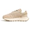 Retropy E5 Magic Beige Women Sneakers Tan Savanna Wonder-White IF0422
