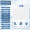 Hetang Rechargeable High Precision Digital Body Weight Scale
