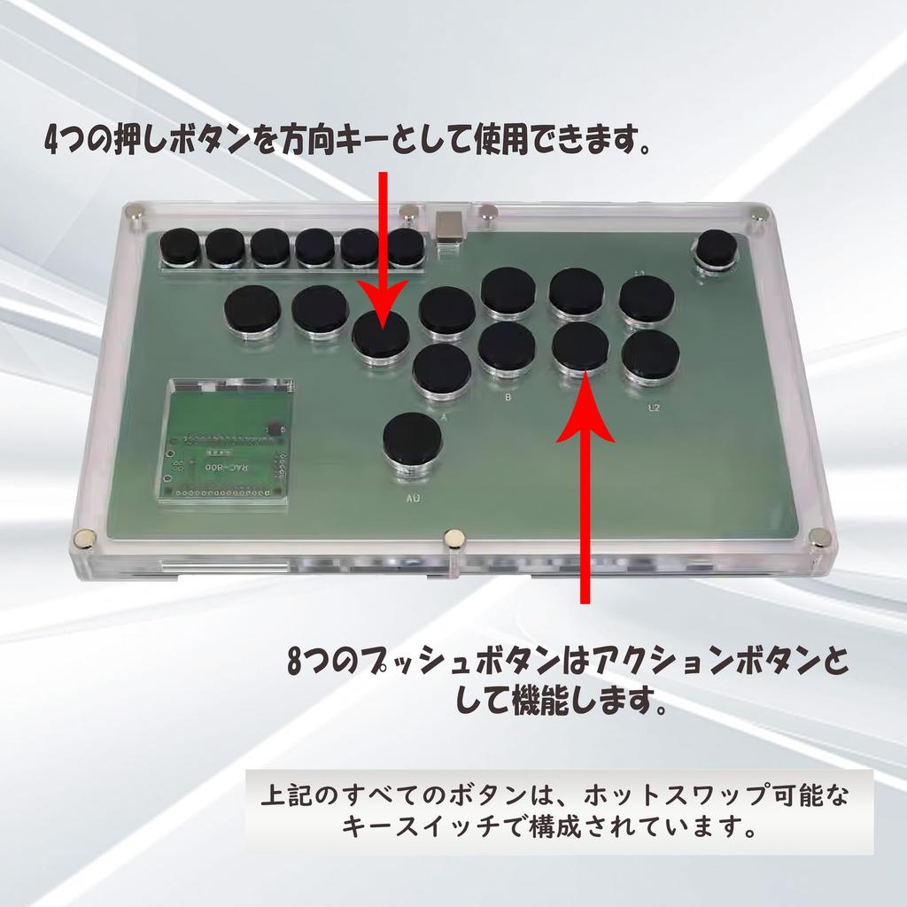 Kurflo Ultra Thin All Buttons All Buttons Leverless Game Controller Style Arcade Joystick Fight Stick Game Controller Thin PC-DIY (Ультра 19)