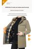 Мужская хлопковая куртка в стиле business casual с флисовой подкладкой - Осень/Зима 2024, Защита от холода, Съемный внутренний слой, Модный дизайн