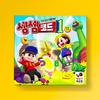 happy baobab Семсем Код 1: Настольная игра для начальной школы и детского сада «Семья Мозговичков: Числа и Математика»