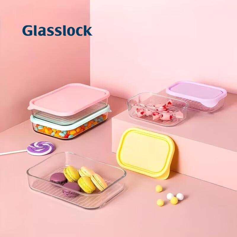 Набор контейнеров для хранения еды GLASSLOCK, 4 предмета, из термостойкого стекла