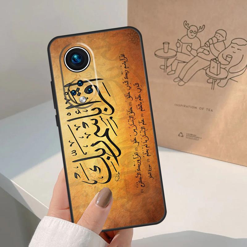 Арабский Коран Исламские Цитаты Мусульманский Для Чести Magic 8 Pro 5 6 7 Lite Чехол Для Honor Win RT 200 400 50 70 90 X8b X9a X9b X9c X9d