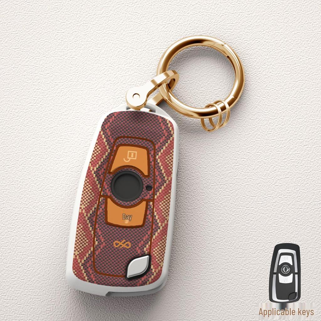 Protective Cover for Dongfeng Car Key: Fits Fengguang 580, S560, MINIEV, ix5, and Fengshen AX7 Models