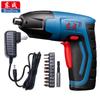 Dongcheng Electric Drill Electric Screwdriver DCPL5C Mini Charger Screwdriver 4V Lithium Battery Dongcheng Power Tools