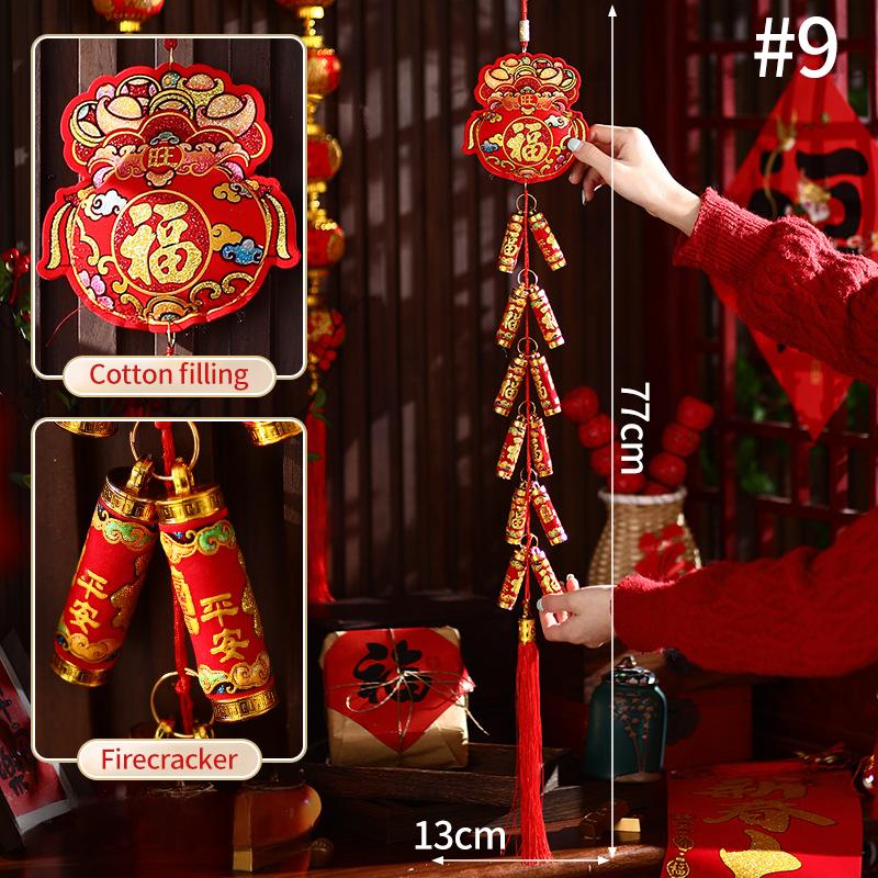 Horse Year Small Pendant Spring Festival Wall Hanging Pendant Home Entrance Door Bell Chinese New Year Decoration Supplies