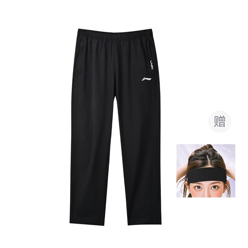 Мужские вязаные спортивные штаны Li Ning Черные YYKU143-1