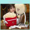 French Hamburg Fries Plush Toy Cartoon Gourmet Stuffed Doll Decoration Gift