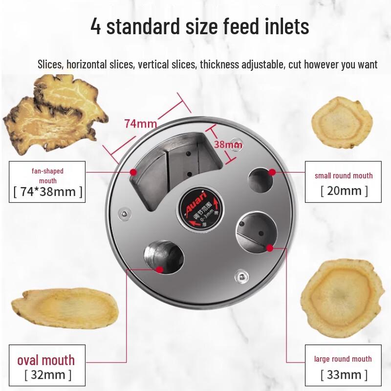 YUNSHUANG Commercial Electric Herb & Ginseng Slicer