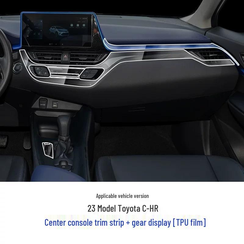 Защитная пленка для интерьера для нового Toyota CHR IZOA: Центральная консоль, Навигация, Рычаг переключения передач, Декор приборной панели Автоаксессуары