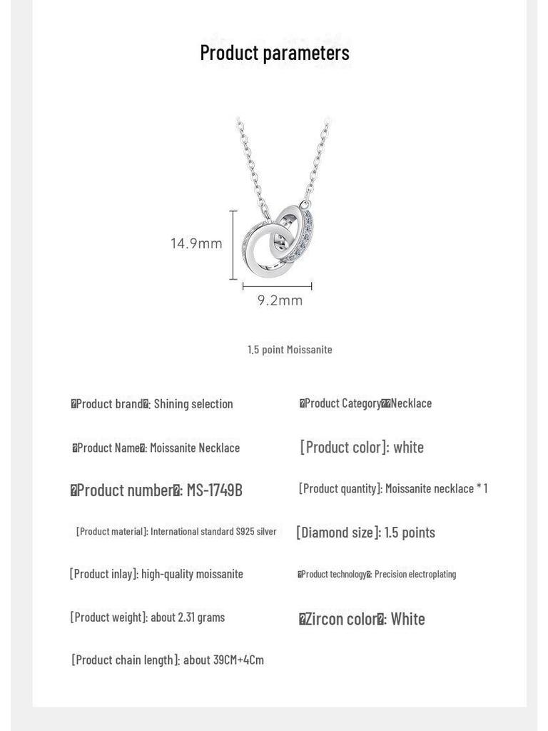 Стильное женское ожерелье с двумя кольцами на ключицу — универсальное, нишевый дизайн, высококачественные серебряные украшения