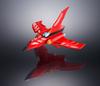 TAMASHII NATIONS Душа Чогокина Мазинкайзер Мазинкайзер примерно 200 мм ABS ПВХ окрашенная подвижная фигурка GX-75 и литая под давлением