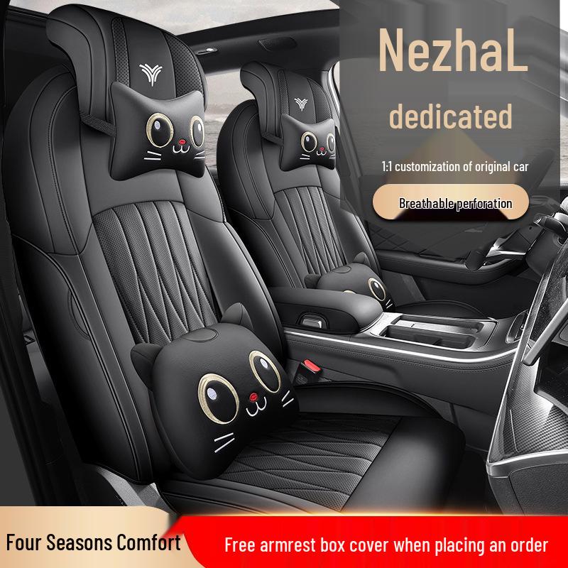 Nezha L Universal Full Leather Car Seat Cushion - Perforated, Full Surround, All-Season Cover.