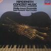 LP Запись ХИНДЕМИТ, PHILIP JONES ENSEMBLE, E - Концертная музыка / Musique De Concert  ZRDL1000 ARGO 1981 UK & Европа Классика Б/У