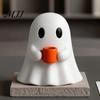 Уникальный праздничный подарок, фигурка призрака, пьющего кофе, 3D-печать, милая белая фигурка, держащая кружку, осенний сезонный декор, статуэтка, жуткое украшение на Хэллоуин