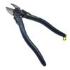 Fujiya Electrician Master Nippers 175mm Black Gold Micromirror Blade for Easily Cutting Insulated Wires and Creating Beautiful Cross Sections