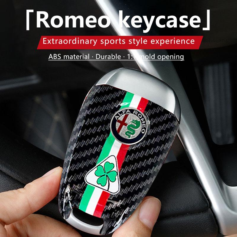Замена корпуса автомобильного ключа Цветная Модная Стильная для Alfa Romeo Giulia и Stelvio Задняя крышка ключа Замена