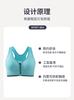 High Elasticity Sports Bra for Women with Front Zipper
