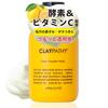 CLAYPATHY Enzyme Facial Cleansing Powder Clay Enzyme X Vitamin C Contains Rough Skin Pore Care Men Women Large Capacity [Smooth and Transparent for Ro